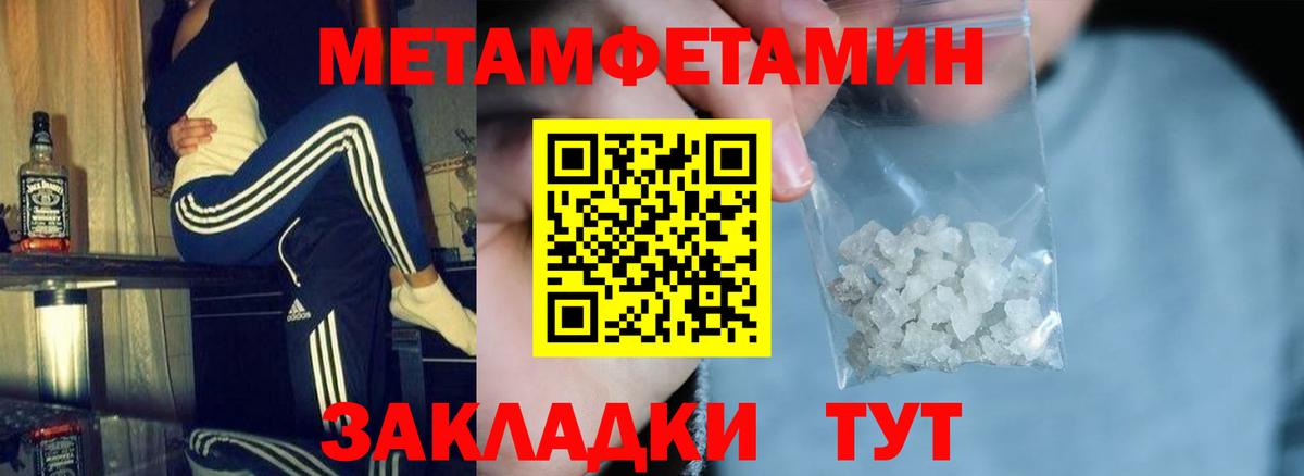 Amphetamine 97% Сухой Лог