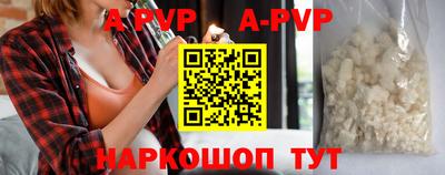 jwh Первоуральск
