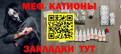 экстази Партизанск