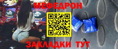 шишки Пенза