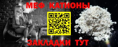 шишки Пенза