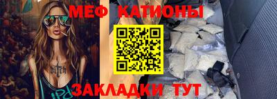 экстази Партизанск