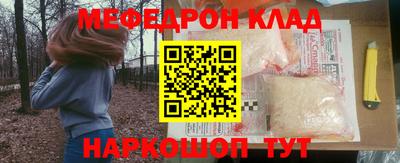 jwh Первоуральск