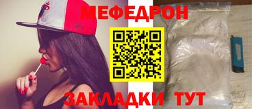 экстази Партизанск