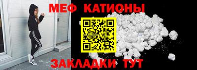 jwh Первоуральск