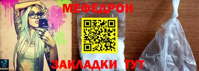 шишки Пенза