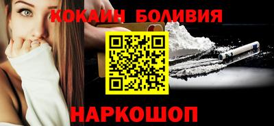 jwh Первоуральск