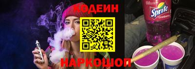 экстази Партизанск