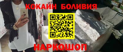 jwh Первоуральск