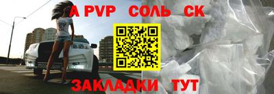 jwh Первоуральск