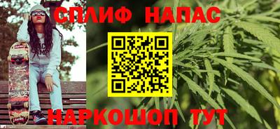 jwh Первоуральск