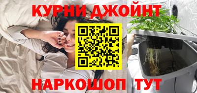 jwh Первоуральск