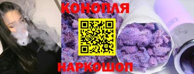 шишки Пенза