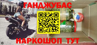 jwh Первоуральск