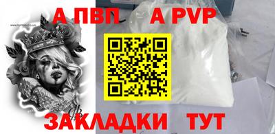 jwh Первоуральск