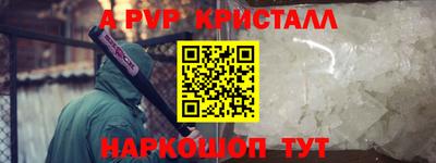 jwh Первоуральск
