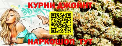 экстази Партизанск