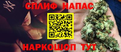 экстази Партизанск