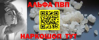 экстази Партизанск