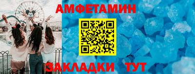 jwh Первоуральск
