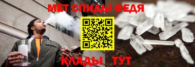 jwh Первоуральск