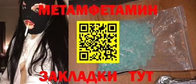 jwh Первоуральск