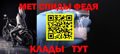 jwh Первоуральск