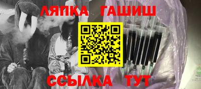 jwh Первоуральск