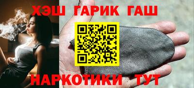 экстази Партизанск