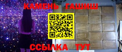 jwh Первоуральск