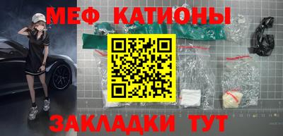 экстази Партизанск