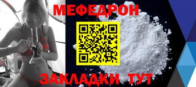 экстази Партизанск