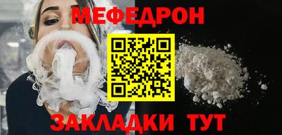 jwh Первоуральск