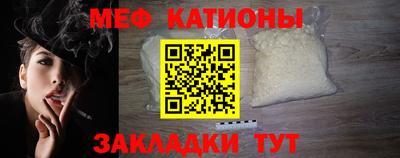 jwh Первоуральск